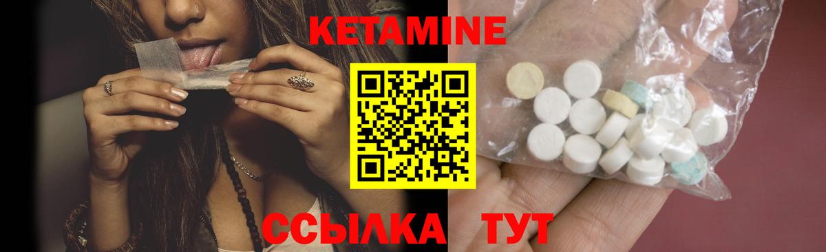 МЕФ  Кокаин  Гашиш  КОКАИН  Вход с VPN  Озёрск  ЭКСТАЗИ  Меф МЯУ МЯУ кристаллы  Марихуана 