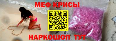 гашик Бузулук