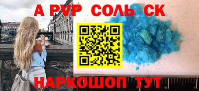 гашик Бузулук
