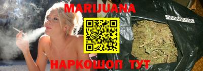 ГАЛЛЮЦИНОГЕННЫЕ ГРИБЫ Будённовск