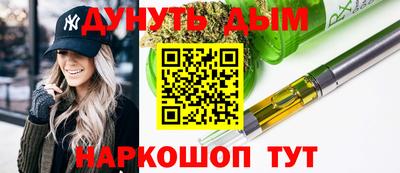 гашик Бузулук
