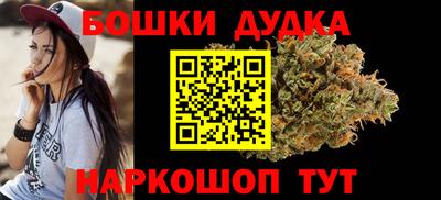 ГАЛЛЮЦИНОГЕННЫЕ ГРИБЫ Будённовск
