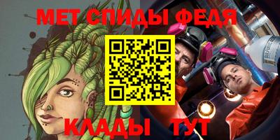 гашик Бузулук