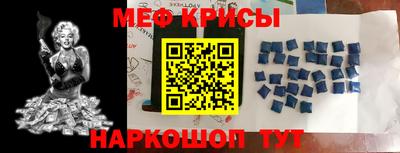 ГАЛЛЮЦИНОГЕННЫЕ ГРИБЫ Будённовск