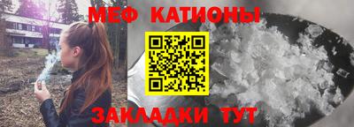 гашик Бузулук