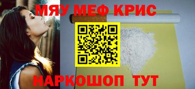 ГАЛЛЮЦИНОГЕННЫЕ ГРИБЫ Будённовск